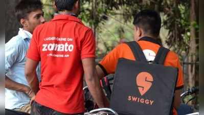 ઓનલાઈન ફુડ ડિલિવરીનો અબજોની ખોટનો ધંધો, Swiggy, Zomatoએ કર્યું આટલું નુક્સાન