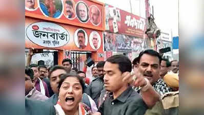 CAA: कोलकाता बुक फेयर में आपस में भिडे़ वामपंथी और बीजेपी समर्थक