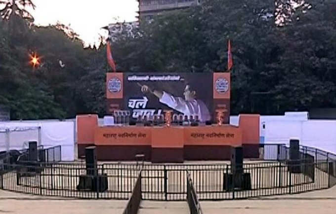 Azad-maidan