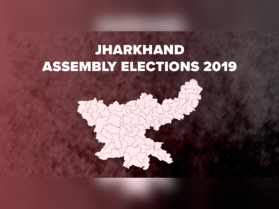 Jharkhand election exit poll 2019