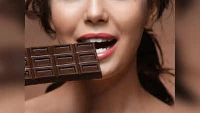 Happy Chocolate Day 2020: చాక్లెట్స్ తింటే గుండె జబ్బులు రావట.. ఇంకా ఎన్నో లాభాలు..
