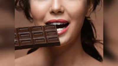 Happy Chocolate Day 2020: చాక్లెట్స్ తింటే గుండె జబ్బులు రావట.. ఇంకా ఎన్నో లాభాలు.. 