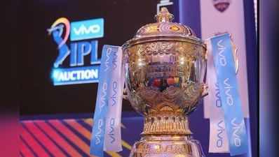 IPL: ક્રિકેટની રમત કે લૉટરી, આ ખેલાડીનો એક બોલ ફ્રેન્ચાઈજીને 4.6 લાખમાં પડશે