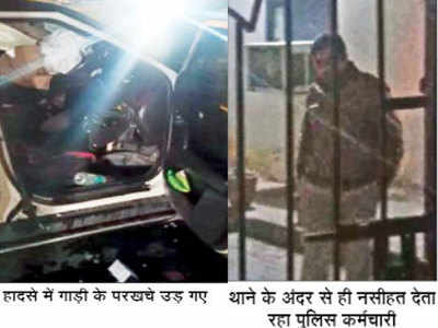 थाने के बाहर पड़ा रहा घायल छात्र, पुलिस ने नहीं खोला गेट