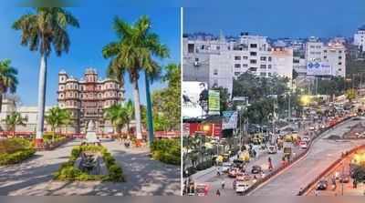 સતત ચોથી વખત ઈન્દોર દેશનું સૌથી સ્વચ્છ શહેર જાહેર, ગુજરાતનું આ શહેર બીજા નંબરે
