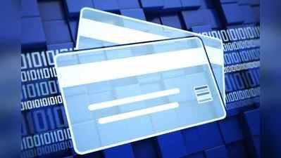 ATM કાર્ડનો વિકલ્પ બની શકે છે વર્ચ્યુઅલ ક્રેડિટ કાર્ડ, જાણો તેની ખાસ વાતો
