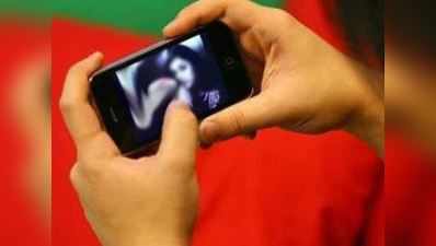 અમદાવાદી ડ્રીમ ગર્લ: ફેસબુક પર છોકરી બનીને લોકોના નગ્ન ફોટા મગાવતો ગઠિયો ઝડપાયો