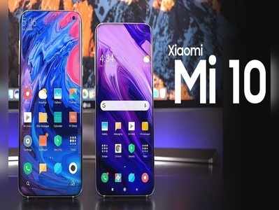 নতুন চমক Xiaomi-র, আশ্চর্য সব ফিচারের দুই স্মার্টফোন নিয়ে শিগগিরই বাজারে