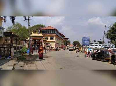 ಟೂರಿಸಂಗೆ ಕೊರೊನಾ ಬರೆ