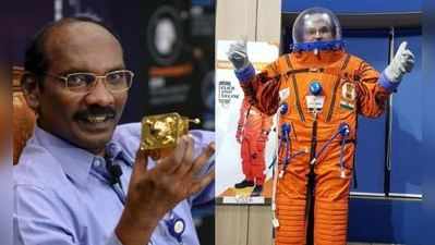 ગગનયાનઃ રશિયામાં ભારતીય અવકાશયાત્રીઓને આ રીતે અપાઈ રહી છે ખાસ ટ્રેનિંગ