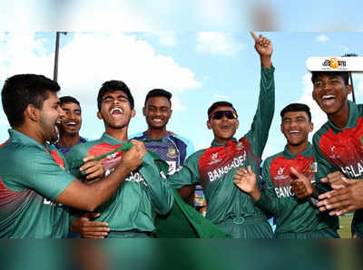 U19CWCFinal:ইতিহাস লিখলেন ১১ বাঙালি, ফাইনালে ভারতকে হারিয়ে বিশ্বজয়ী বাংলাদেশ