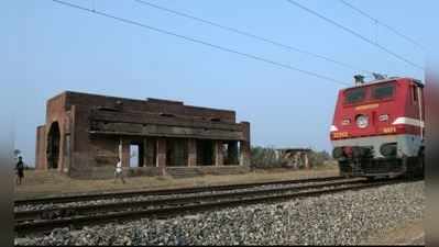 ભારતનું એક એવું રેલવે સ્ટેશન, જે એક છોકરીના કારણે 42 વર્ષ સુધી બંધ રહ્યું