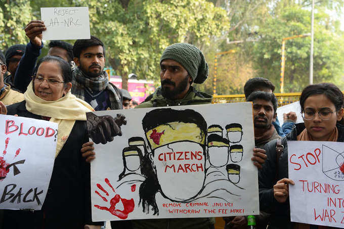 JNU Attack: Protesters march from Mandi House to HRD ministry