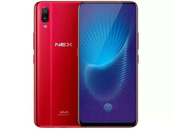 Vivo Nex