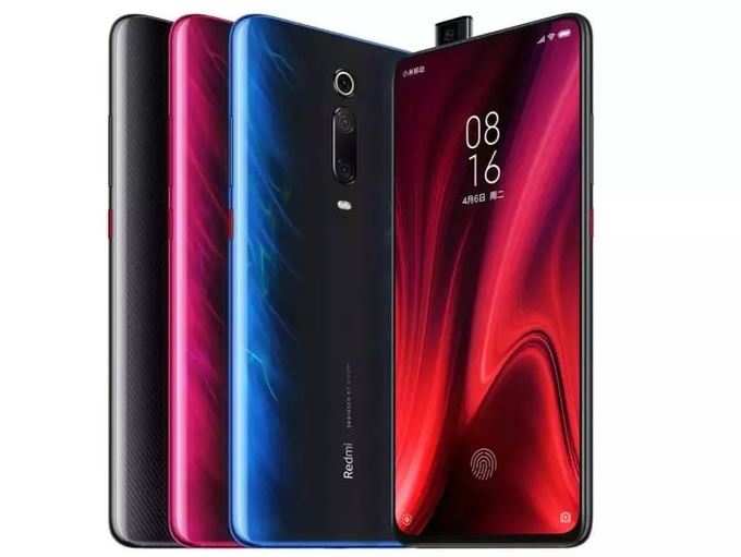 ​Xiaomi Redmi K20 Pro