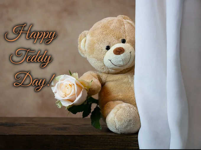 Happy Teddy Day!