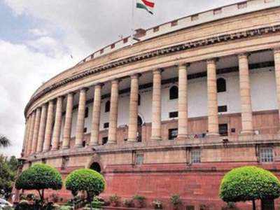 प्रमोशन में आरक्षण: कांग्रेस और LJP ने बढ़ाया प्रेशर, आज संसद में उठ सकता है मुद्दा