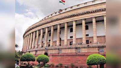 प्रमोशन में आरक्षण: कांग्रेस और LJP ने बढ़ाया प्रेशर, आज संसद में उठ सकता है मुद्दा