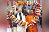 Pictures from Amit Shahs pro-CAA rally in Lucknow