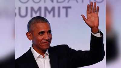 Barack Obama ஆஸ்கர் விழாவில் ஒபாமாவுக்கு அடித்த ஜாக்பாட்