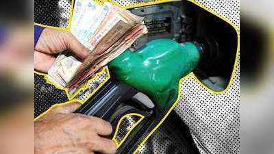 करॉना के बाद से 3.50 रुपये सस्ता हुआ पेट्रोल, डीजल भी काफी सस्ता