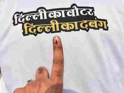 दिल्ली चुनाव 2020: जानें वोटिंग कम होने के 5 बड़े कारण