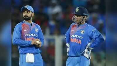 IndvsNZ ત્રીજી ટી20 : કોહલીના નિશાને ધોનીનો આ વિરાટ રેકોર્ડ, બસ આટલા રન છે દૂર