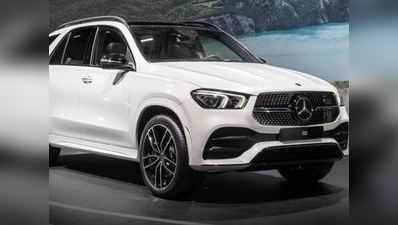 Mercedesએ લોન્ચ કરી નવી SUV, જાણો કિંમત 