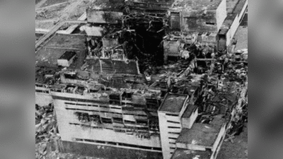Chernobyl Disaster: परमाणु हादसे में सब तबाह, पर यह कौन जो जिंदा ही नहीं फल-फूल भी रहा