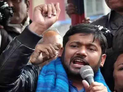 बिहार: कन्हैया कुमार के काफिले पर फिर हमला, फेंके गए अंडे और मोबिल