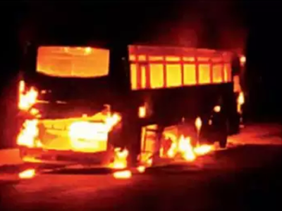 महाराष्‍ट्र: ड्राइवर ने शीशे में देखा धुआं, बच गई 48 बस यात्रियों की जान