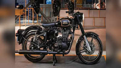 புதிய Royal Enfield Classic 500 Tribute Black பைக் விற்பனையில் அறிமுகம்..!