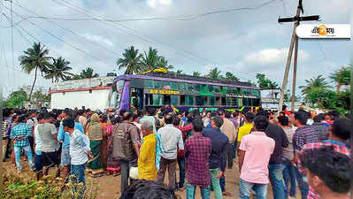 বিদ্যুত্‍স্পৃষ্ট হয়ে মৃত্যু ৯ বাসযাত্রীর, আহত ২২