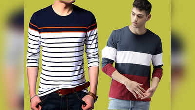 Men Full Sleeves t-shirts पर Amazon दे रहा है बंपर डिस्काउंट, जल्दी कीजिए ऑर्डर