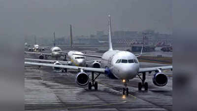 हवाई क्षेत्र; भारतातील विमान कंपन्या