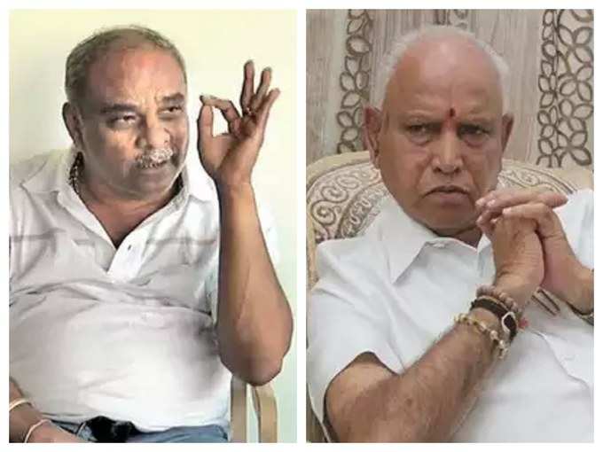 bsy and umesh katti