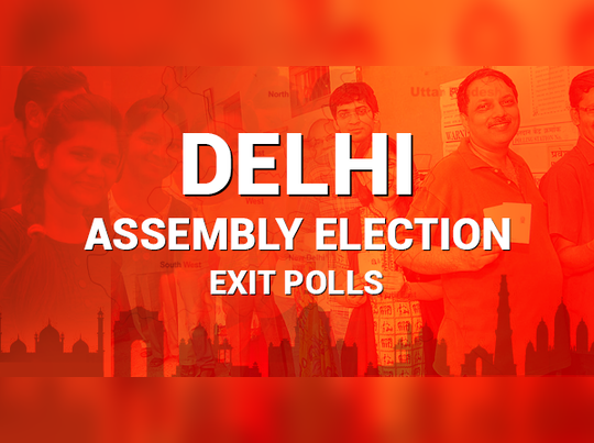 Delhi Election Exit Polls 2020 