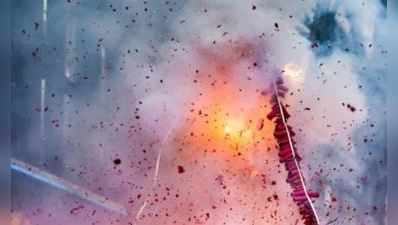 પંજાબઃ નગર કીર્તનના કાર્યક્રમ દરમિયાન ફટાકડામાં વિસ્ફોટ થતા 14ના મોત
