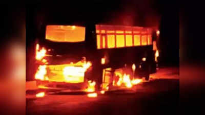 धावती बस पेटली, सतर्क चालकामुळं ४८ प्रवासी बचावले