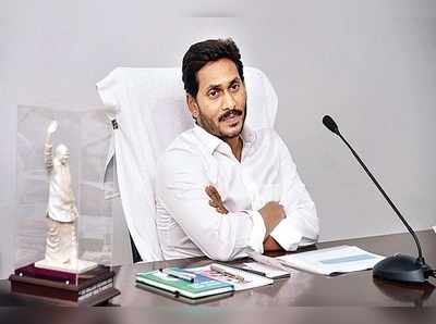 తండ్రి బాటలో జగన్.. వ్యవసాయం పండగయ్యేలా!