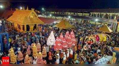 ശബരിമലയെ ദേശീയ തീർഥാടന കേന്ദ്രമായി പ്രഖ്യാപിക്കില്ല; കേന്ദ്രസർക്കാർ