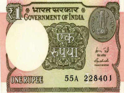 केंद्र सरकार जल्द जारी करने जा रही एक रुपये का नया नोट