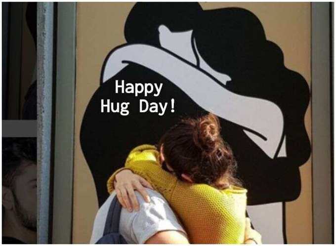 Happy Hug Day!