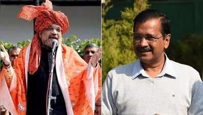 Delhi Election Results: আজ আত্মবিশ্বাসী কেজরি, আশায় বেঁচে বিজেপিও