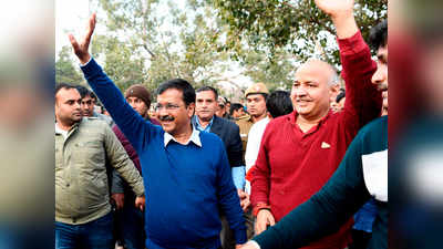 Delhi Chunav Result 2020: बीजेपी का दमदार प्रचार भी रहा बेअसर, दिल्ली बोली-लगे रहे अरविंद केजरीवाल