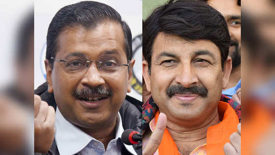 दिल्ली विधानसभा चुनाव: 70 सीटों पर कौन जीता, कौन हारा
