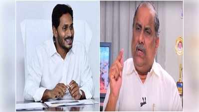 Kapu Reservation Bill: అదొక్కటి చేయండి ప్లీజ్.. జగన్‌కు ముద్రగడ లేఖ