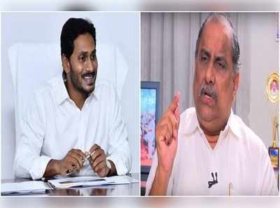 Kapu Reservation Bill: అదొక్కటి చేయండి ప్లీజ్.. జగన్‌కు ముద్రగడ లేఖ