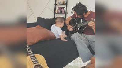 जेव्हा अर्जुन रामपाल ६ महिन्याच्या मुलाला गिटार शिकवतो