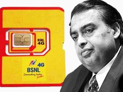 BSNL 4G TamilNadu: தினமும் 10GB டேட்டா; 84 நாட்கள் வேலிடிட்டி; Airtel & Jio-வை தூக்கி சாப்பிட்ட பிஎஸ்ன்எல்!